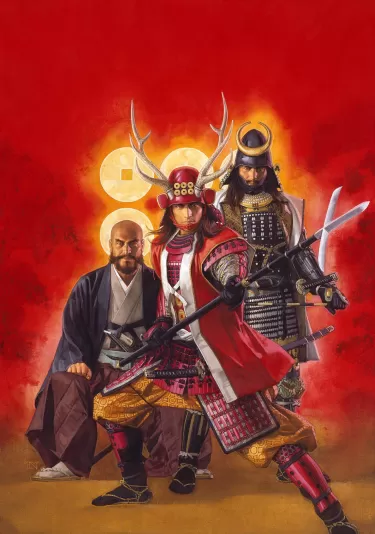 真田三代の知略